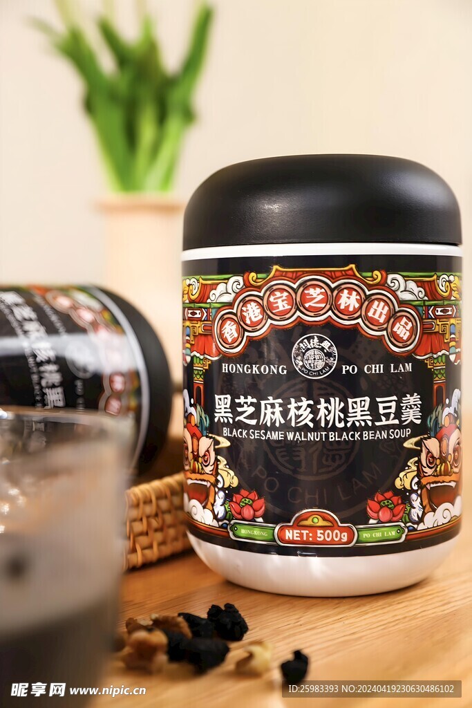 黑芝麻糊 