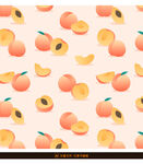 桃子水果纹理背景