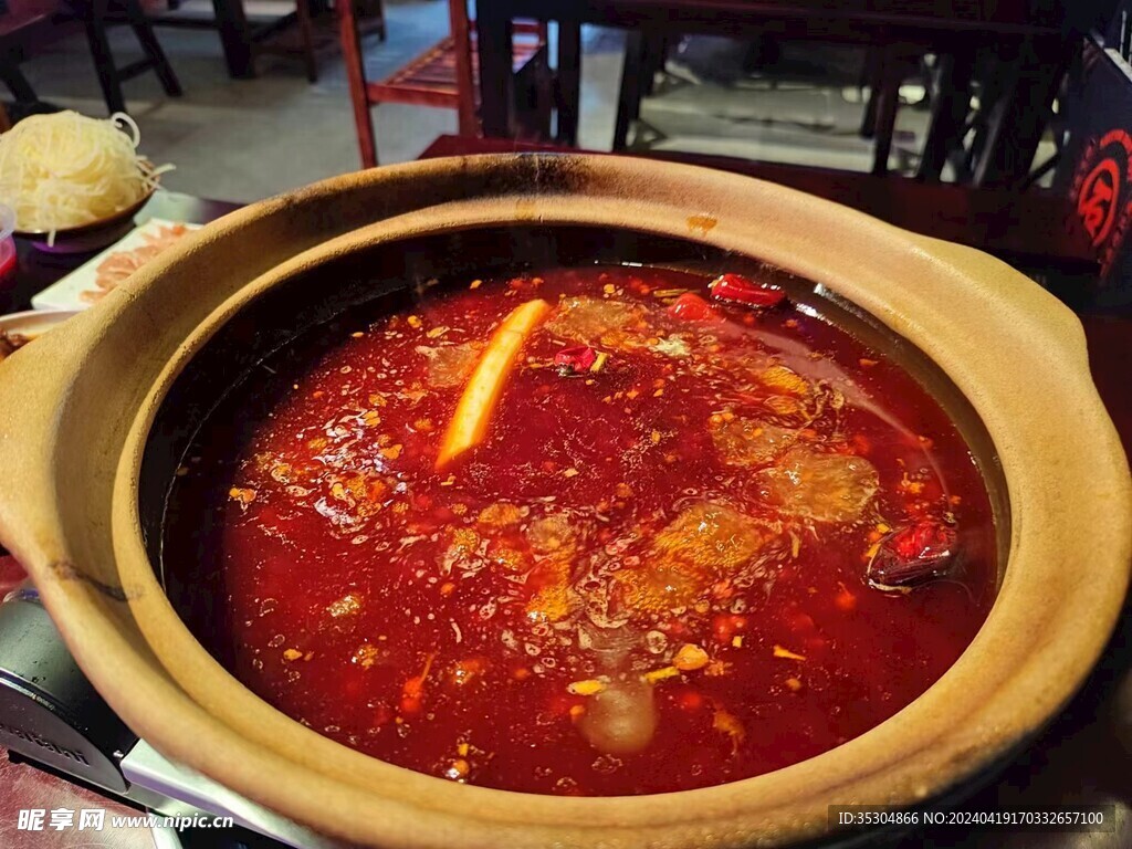 砂鍋火鍋