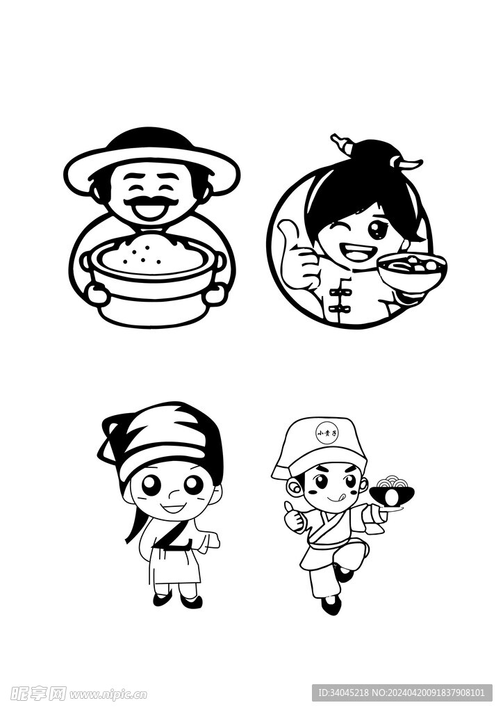 卡通人物   端面    端飯