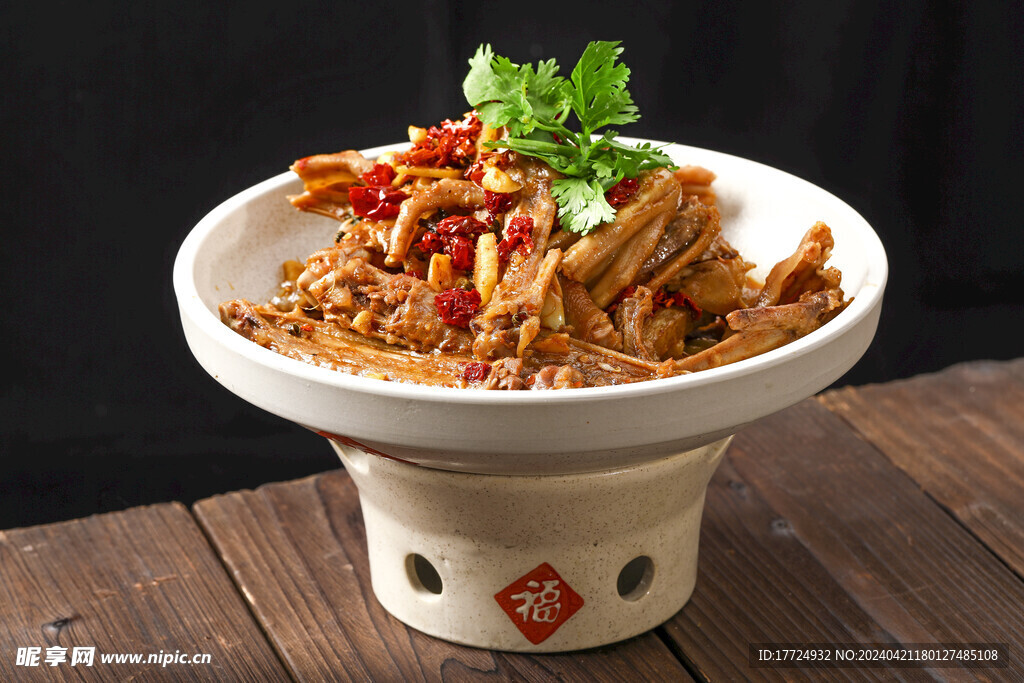 麻辣鴨掌