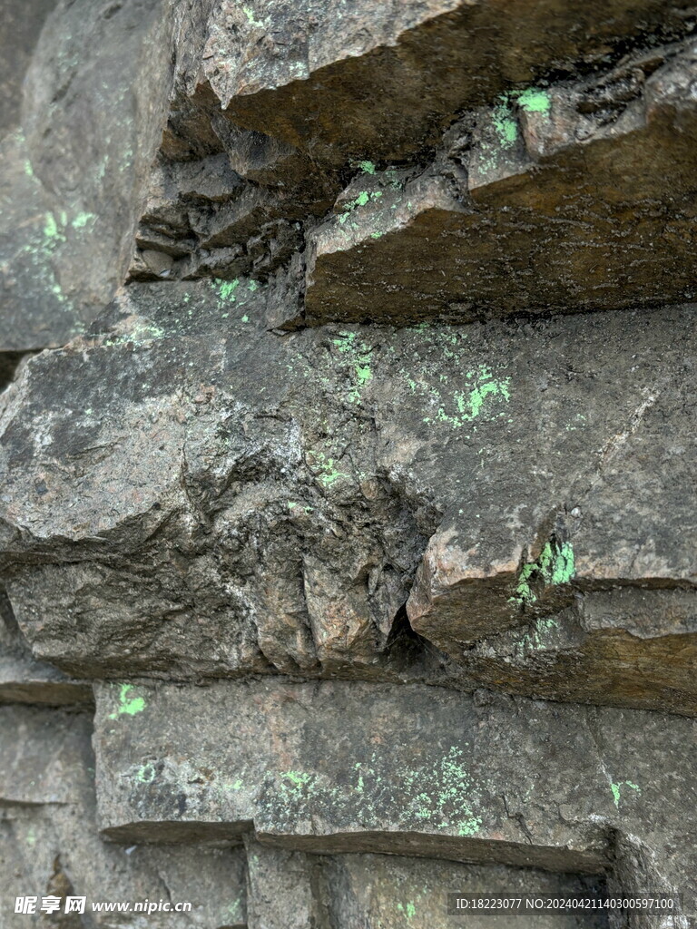 山体局部