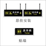 吊牌燈箱