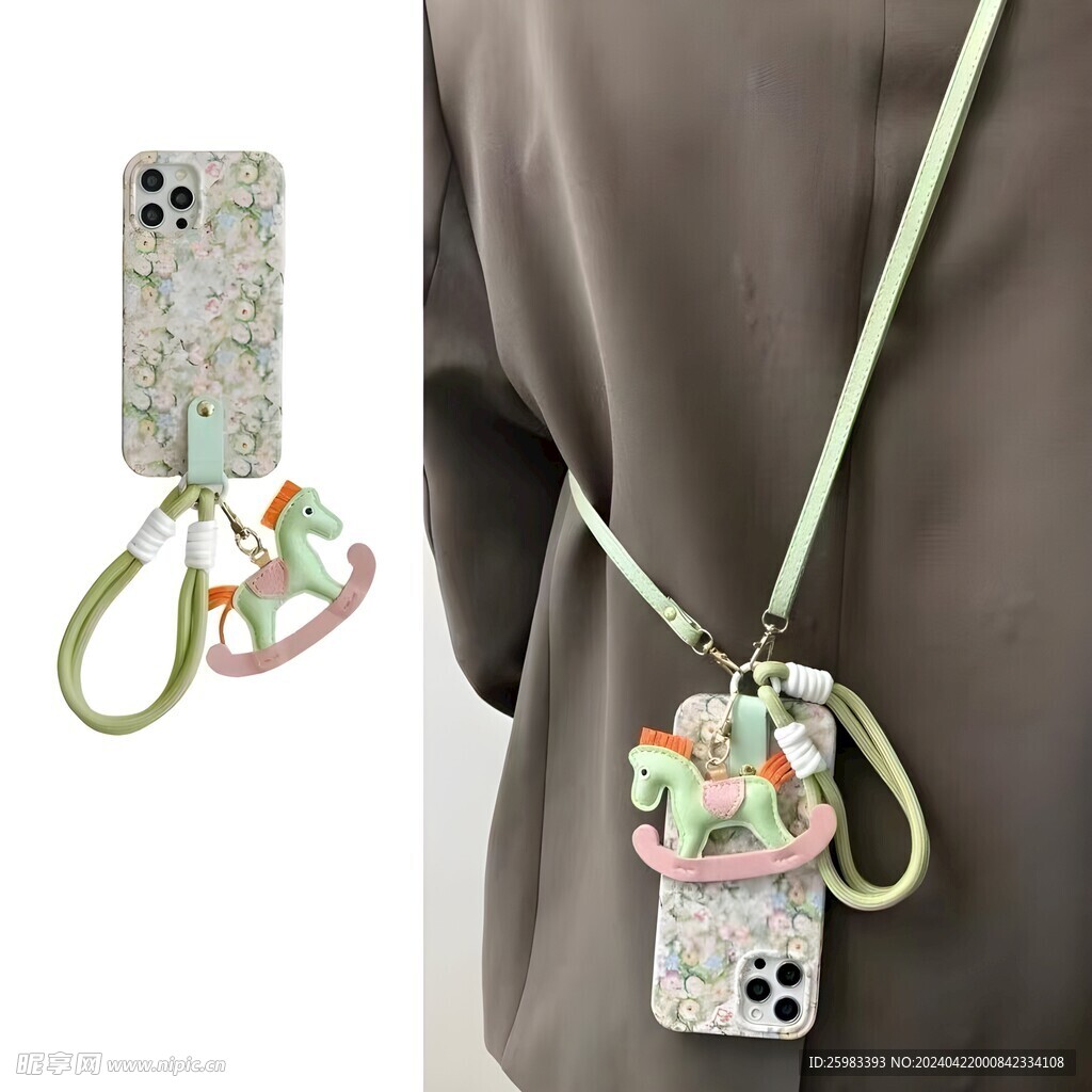 手機(jī)掛繩 