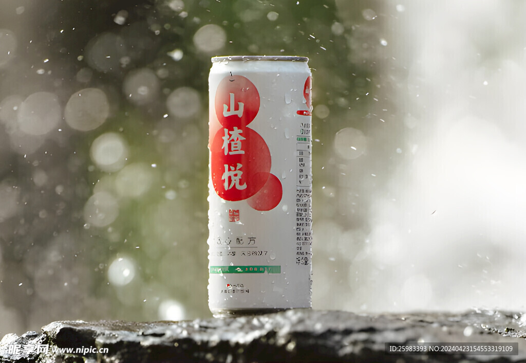 山楂汁