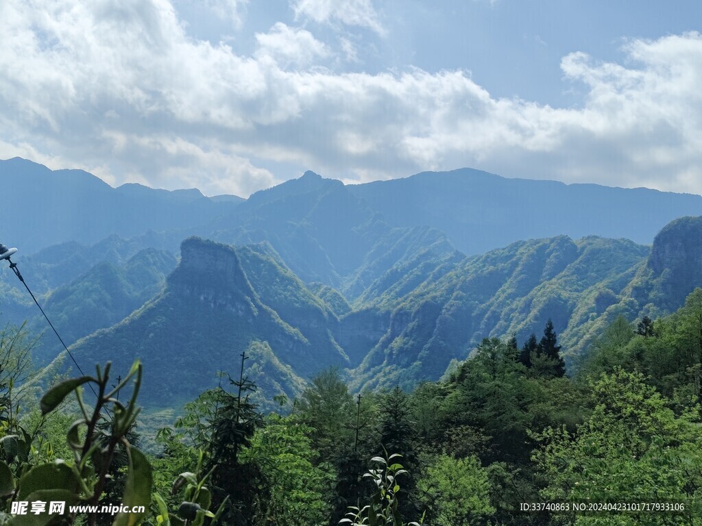 重慶南川