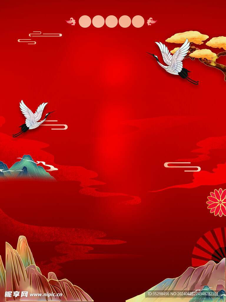 红色国潮中国风山水海报模板