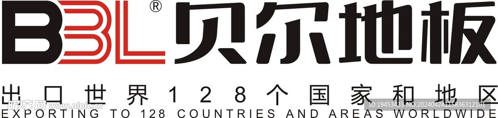貝兒地板LOGO