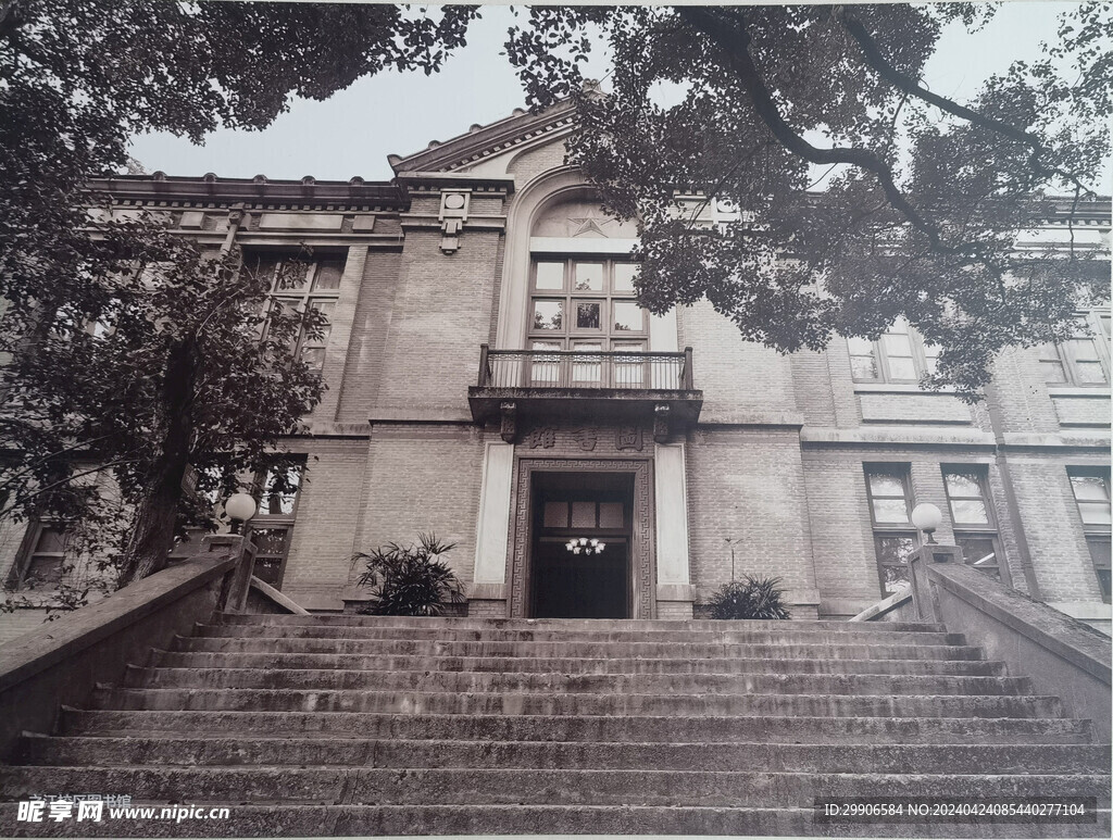 之江校區圖書館