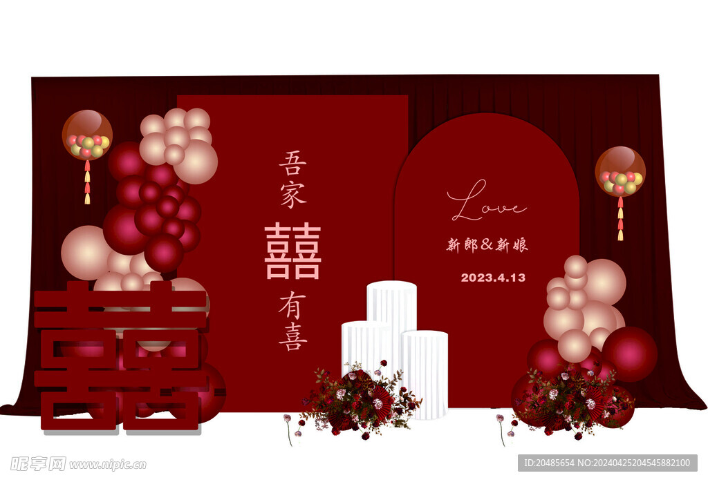 酒紅色訂婚宴