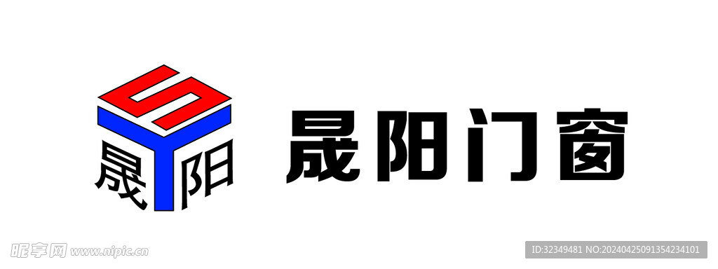 晟陽門窗