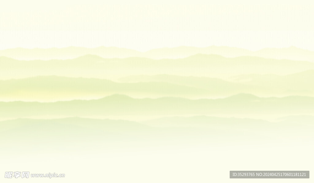  遠山