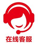 矢量在線客服