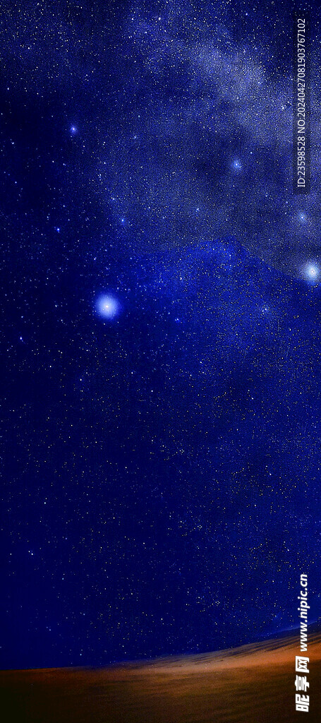 夜晚 星空