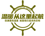 形象墻