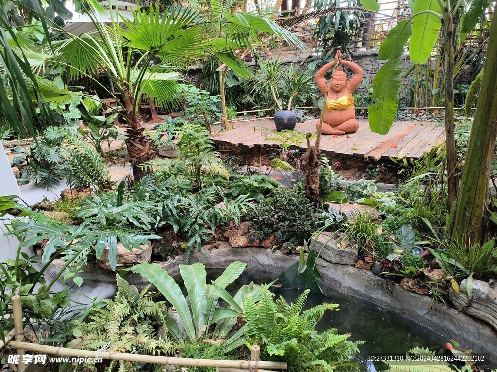 热带植物花园餐厅