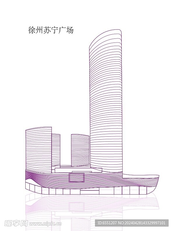 蘇寧