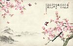 中国风山水画 桃花朵朵