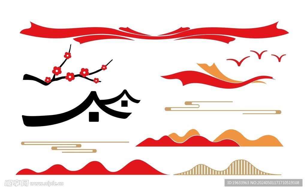 中國風(fēng)裝飾