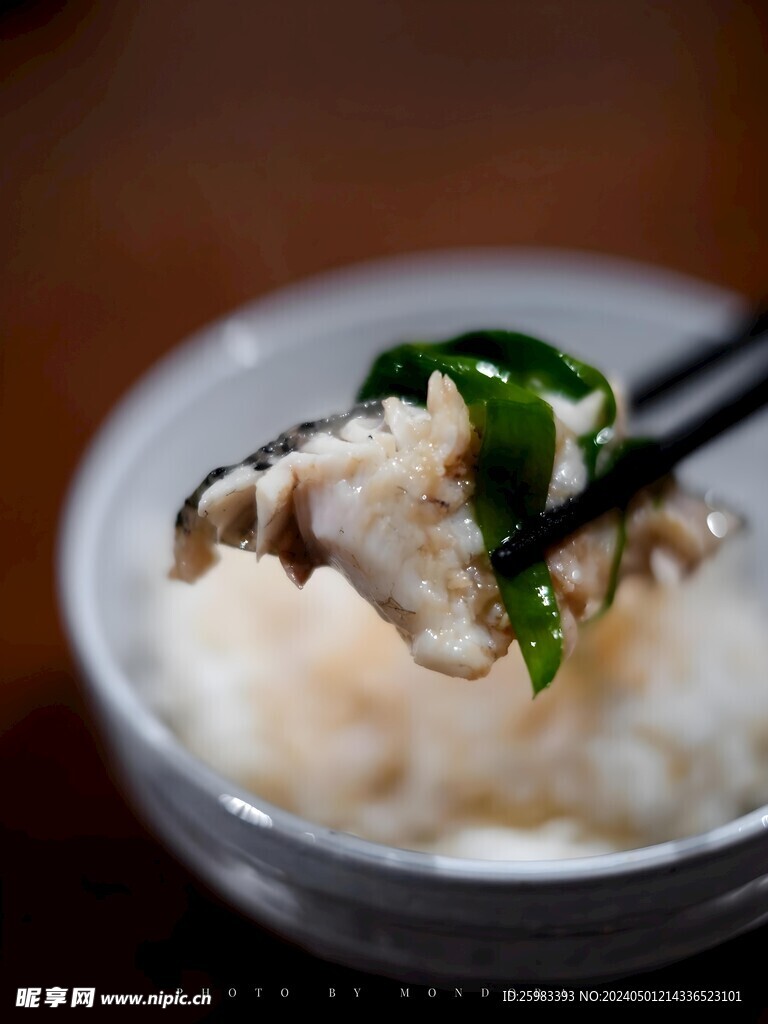 清蒸石斑魚