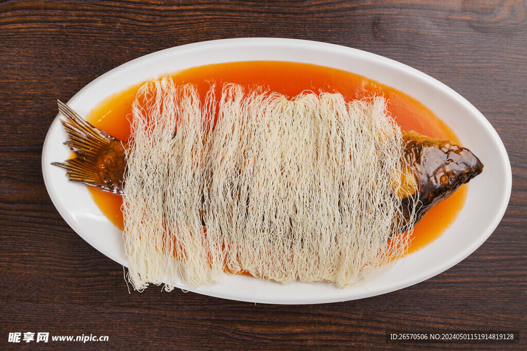 鯉魚焙面