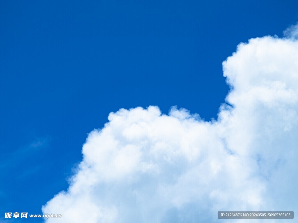 藍(lán)色天空?qǐng)D片