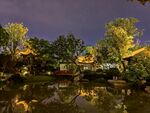 扬州园夜景