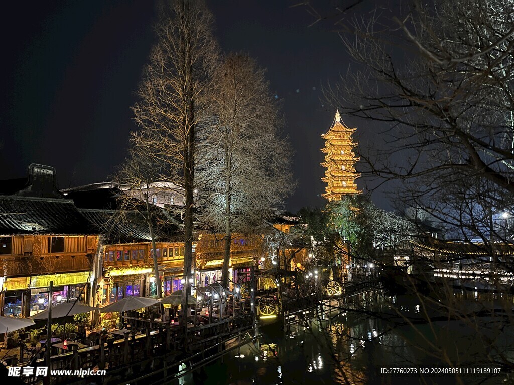 烏鎮風景