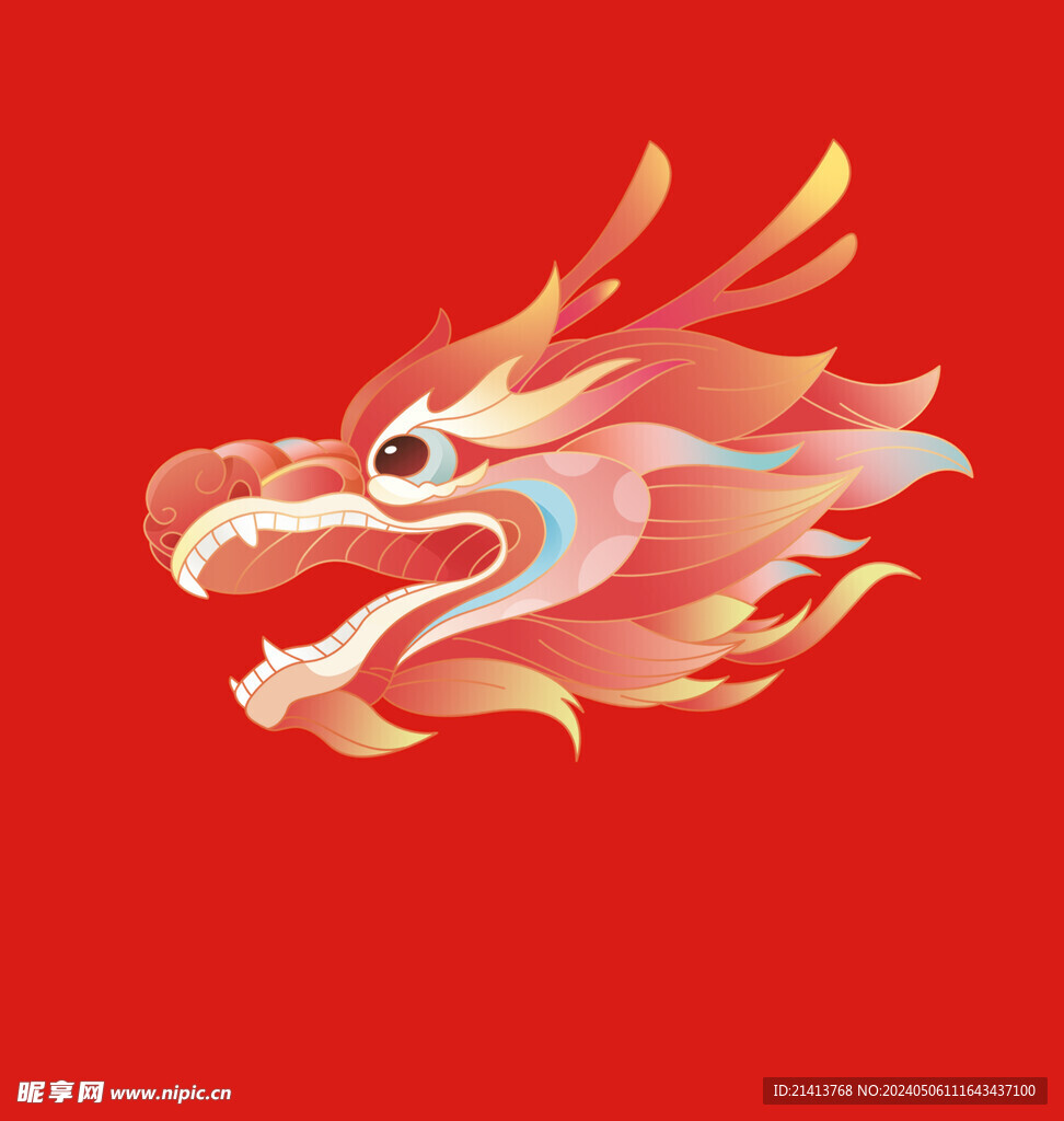 手繪卡通小龍