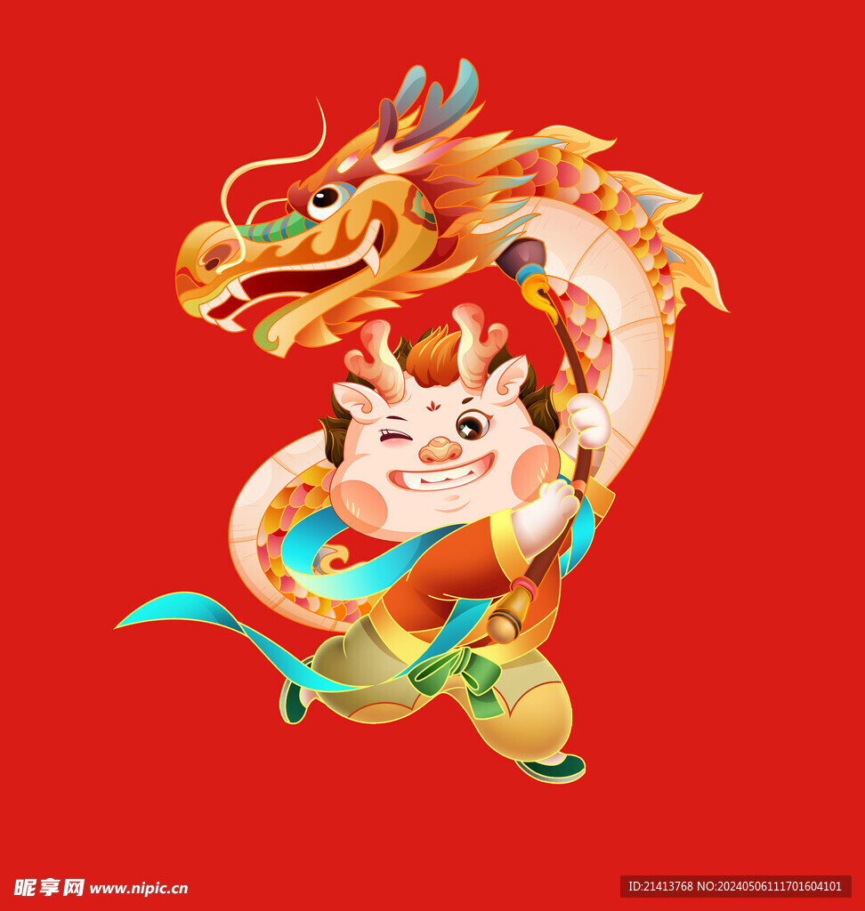 手繪卡通小龍