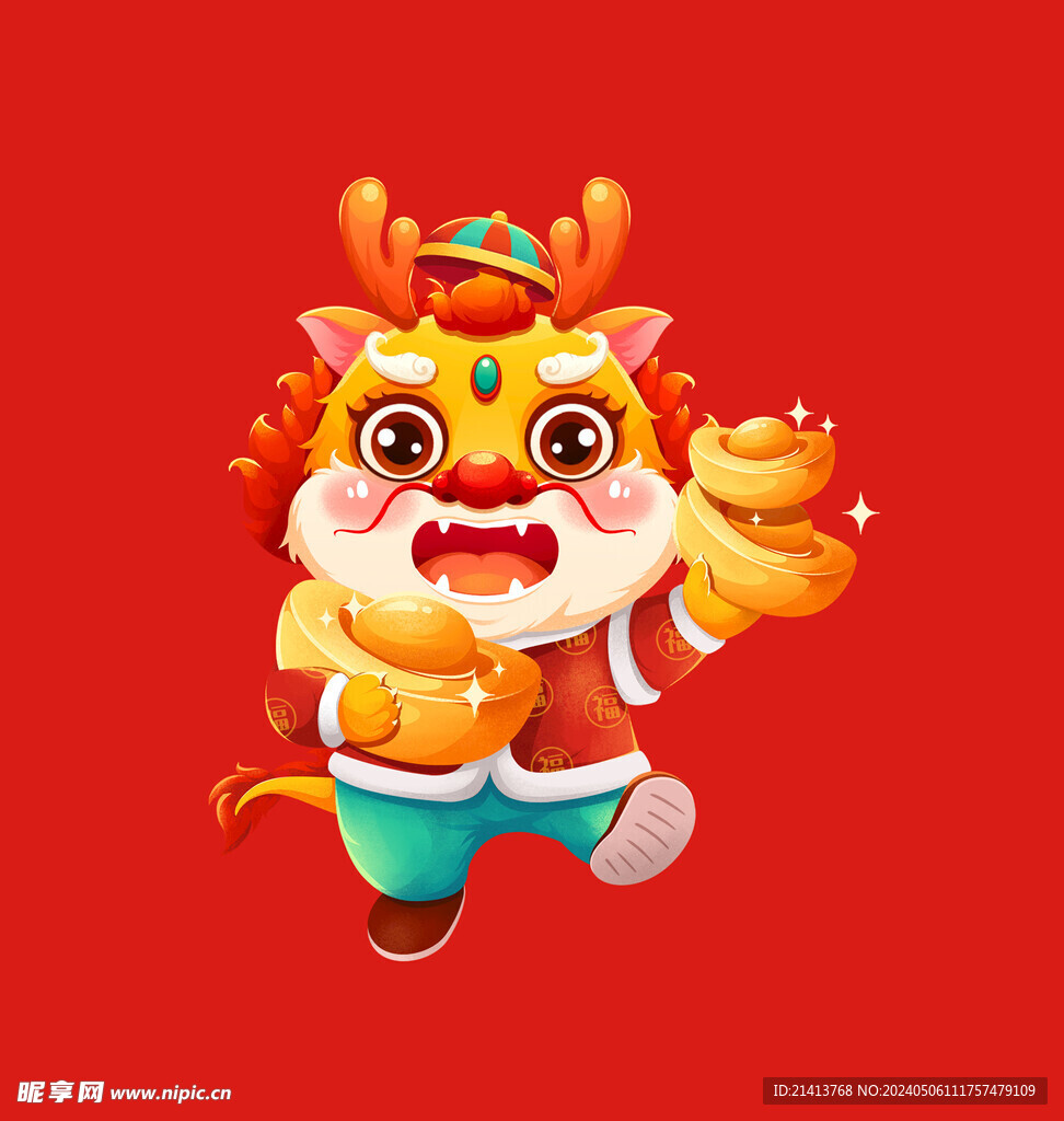 手繪卡通小龍