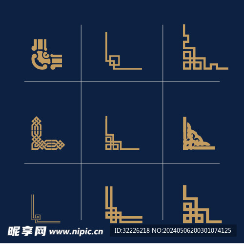 邊框