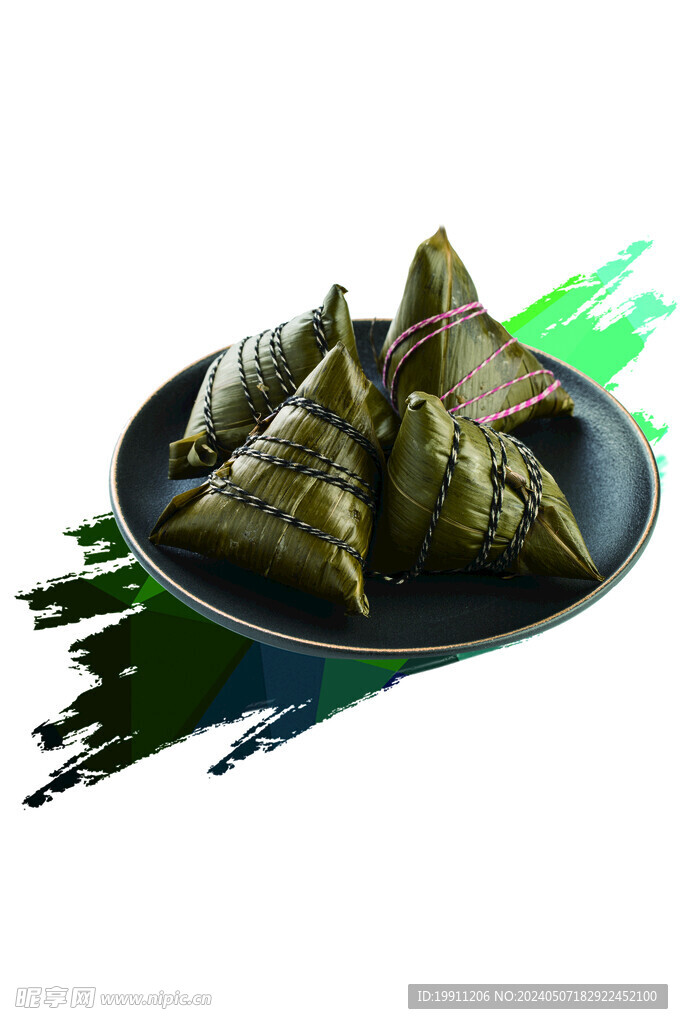 粽子