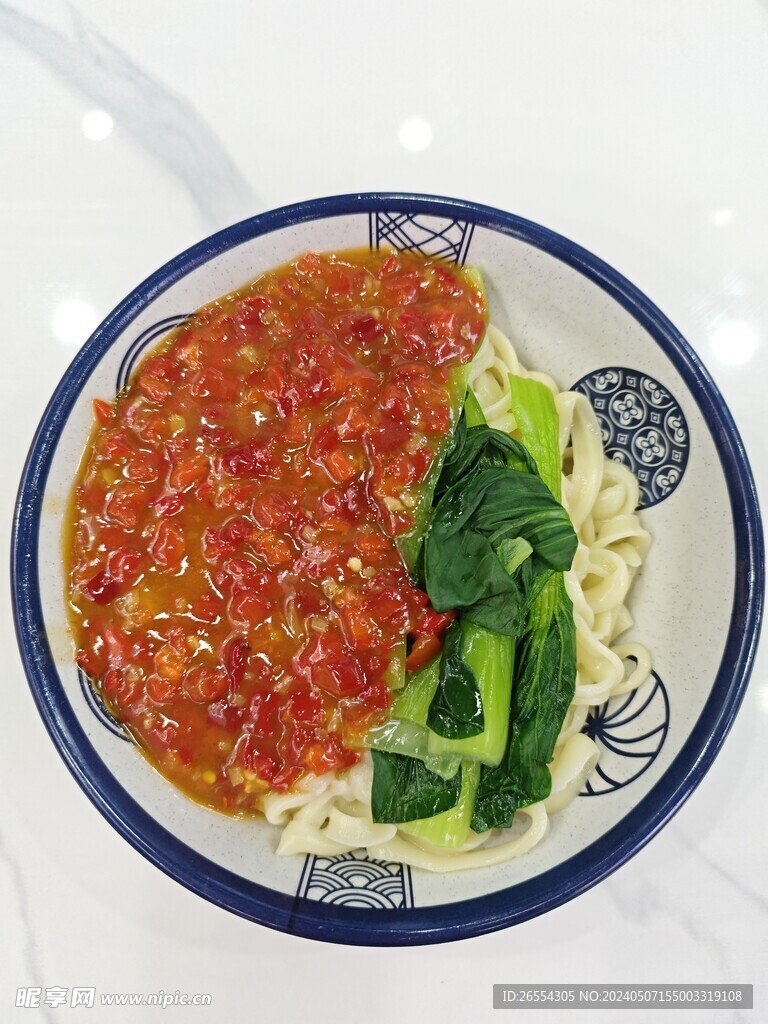 剁椒面