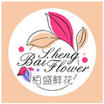 柏盛鲜花标志logo