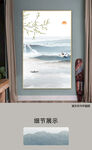 新中式大理石纹意境山水装饰画