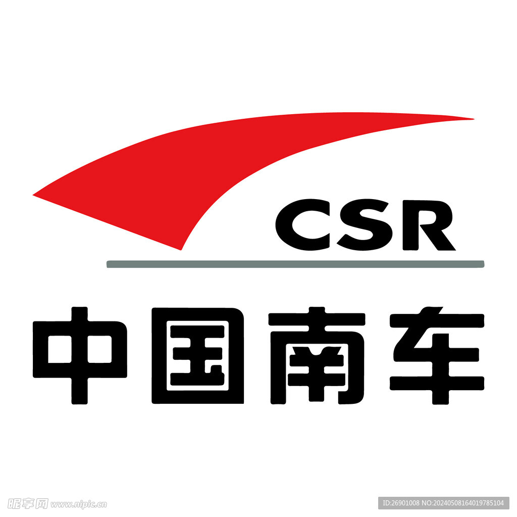 中國南車