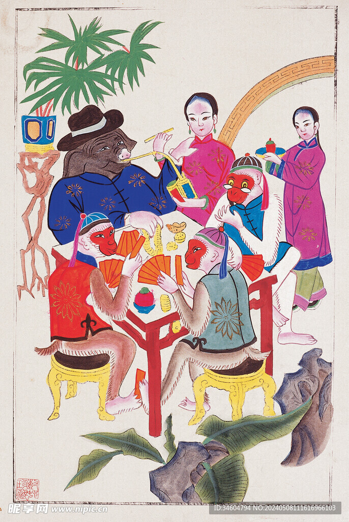 版畫