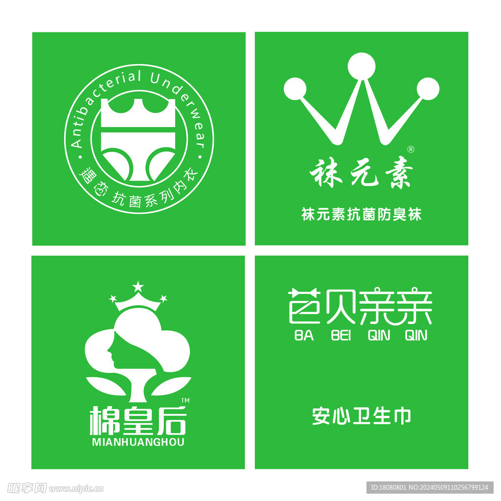 襪元素 棉皇后  芭貝親親 