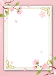  梦幻粉色花朵花边框背景
