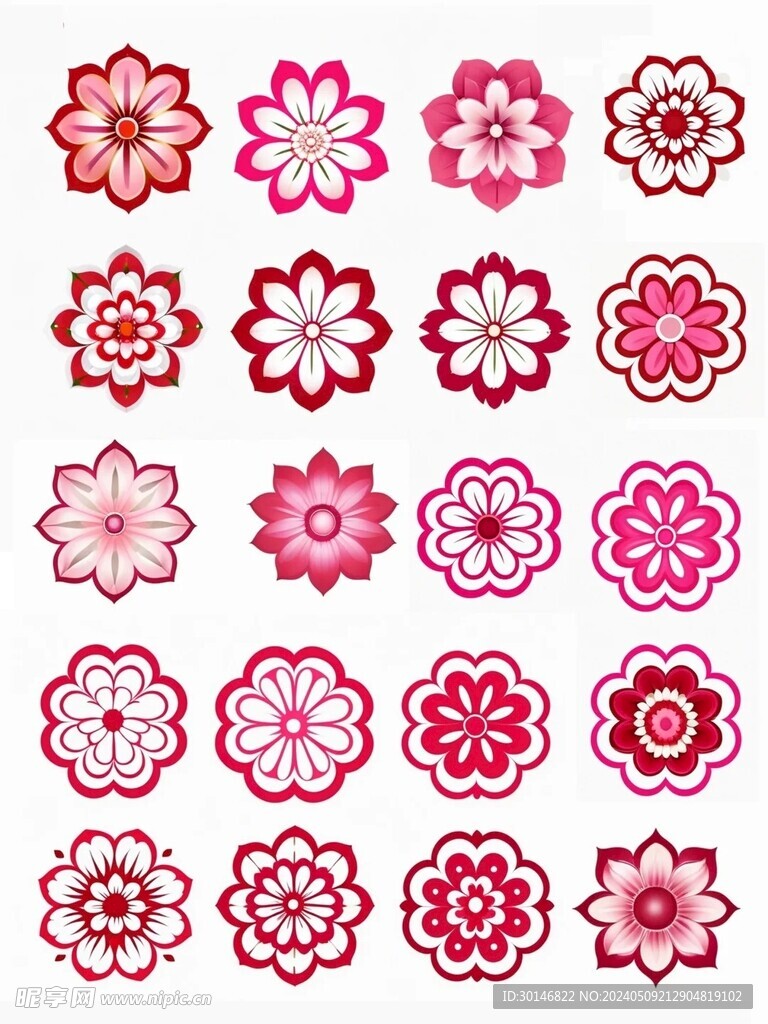 花飾圖案