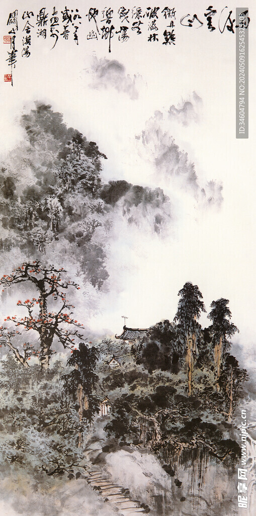 關山月