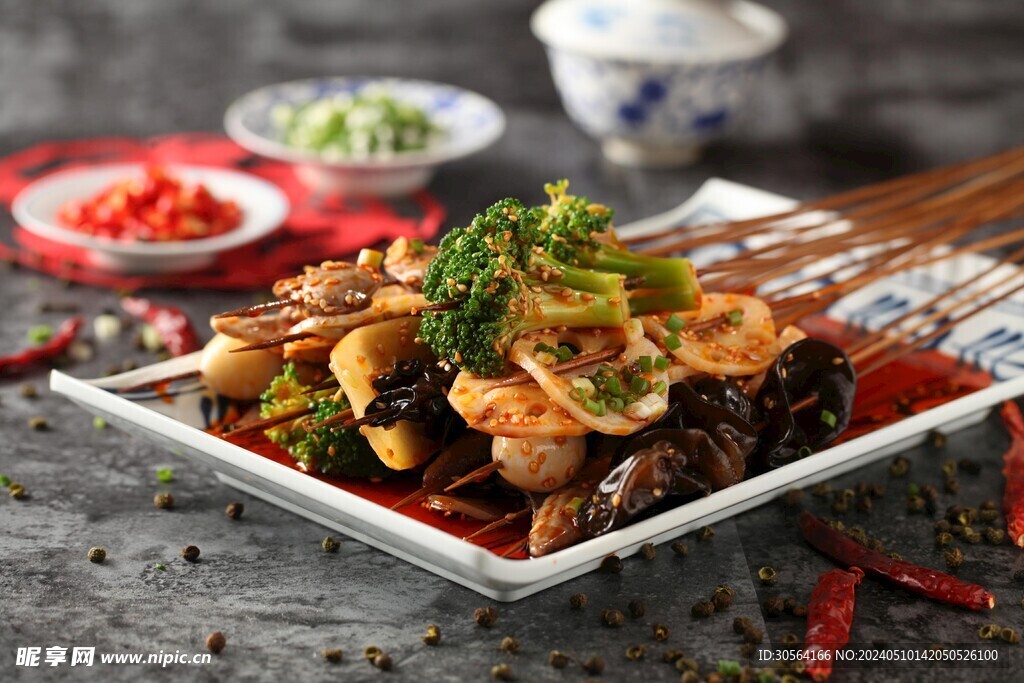 麻辣串串