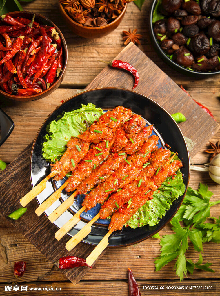 肉串烤串食材