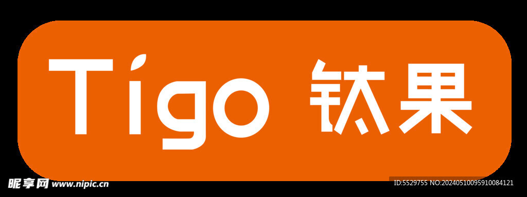 鈦果  