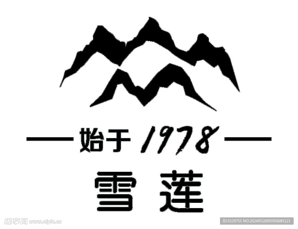 雪蓮