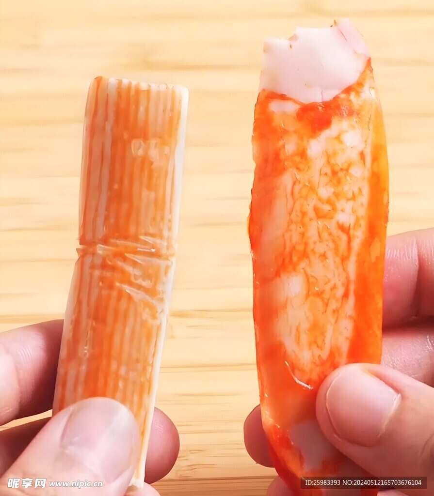 蟹柳 