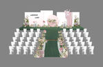 白绿粉色婚礼效果图