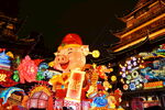上海城隍庙节日彩灯