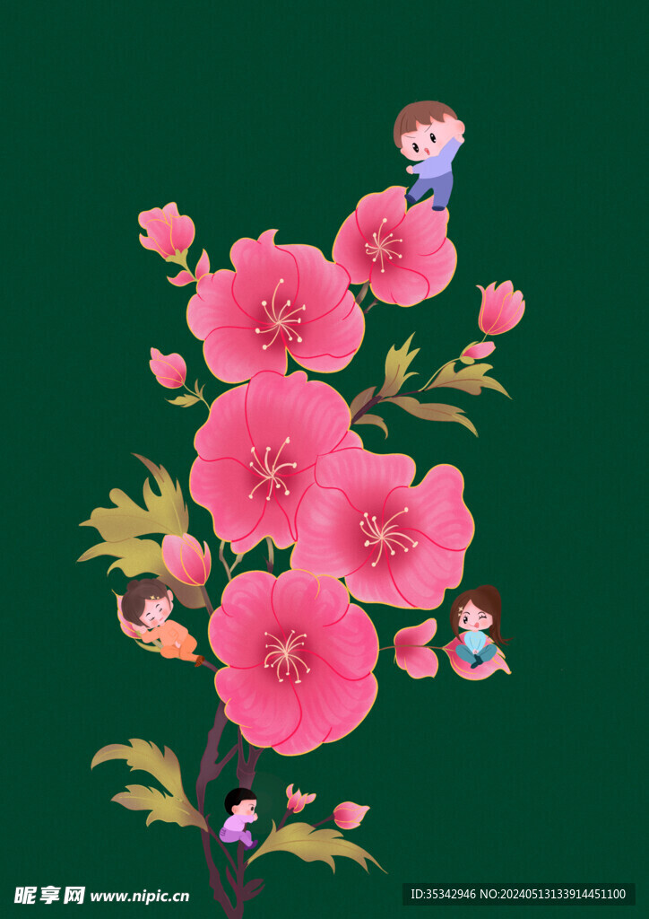 花朵和娃娃